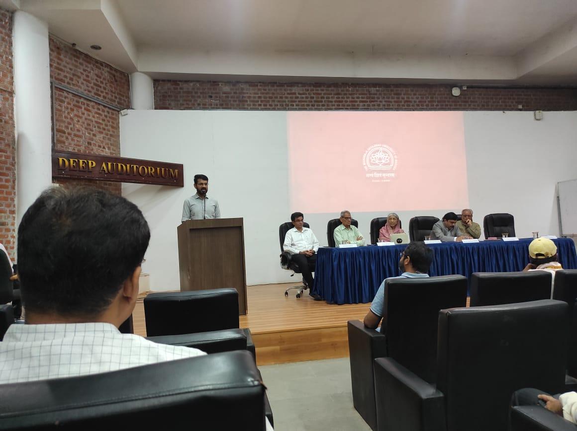 150th Birth Anniversary Sri Aurobindo